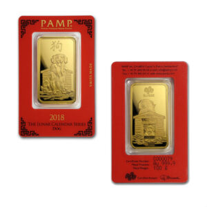 100 Gram PAMP Suisse Lunar Dog Gold Bar (New w/ Assay)