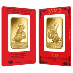 100 Gram PAMP Suisse Lunar Rat Gold Bar (New w/ Assay)