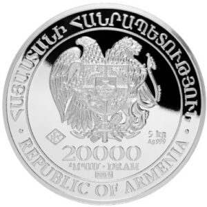 2014 5 Kilo Armenian Silver Noahs Ark Coin (BU)