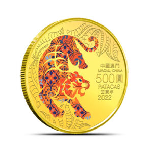 2022 1/2 oz Proof Macau Gold Lunar Tiger Coin
