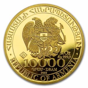 2022 1/4 oz Armenian Gold Noahs Ark Coin (BU)