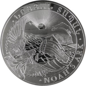 2022 5 Kilo Armenian Silver Noahs Ark Coin (BU)